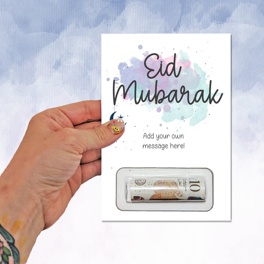 Personalised Eid Religious Money Wallet - 2f75e5-2