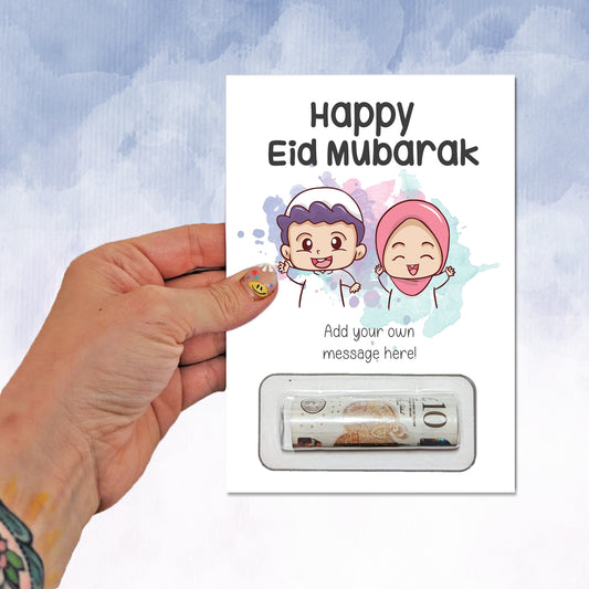 Personalised Eid Religious Money Wallet Kids - 2f75e5-2