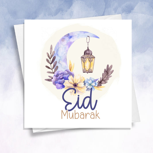 Eid Mubarak Religious Eid Personalised Gift Card