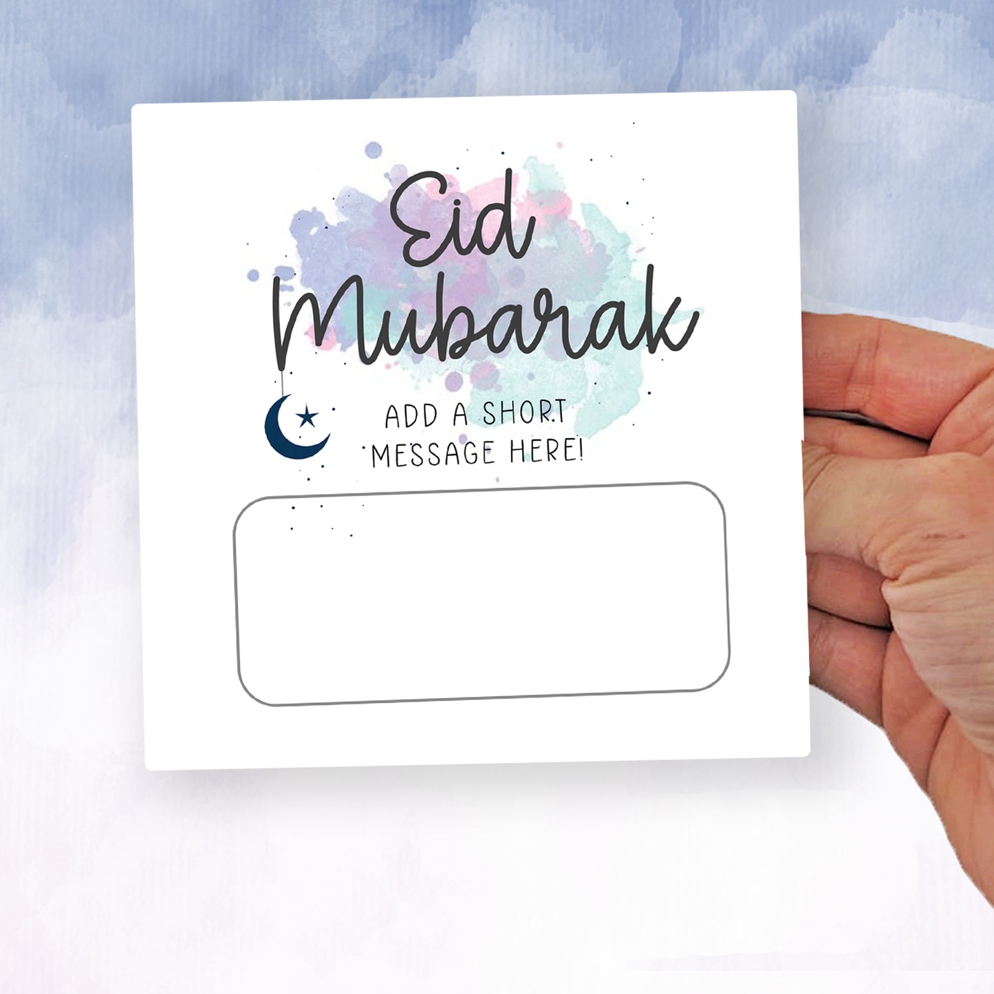 Personalised Eid Religious Money Wallet