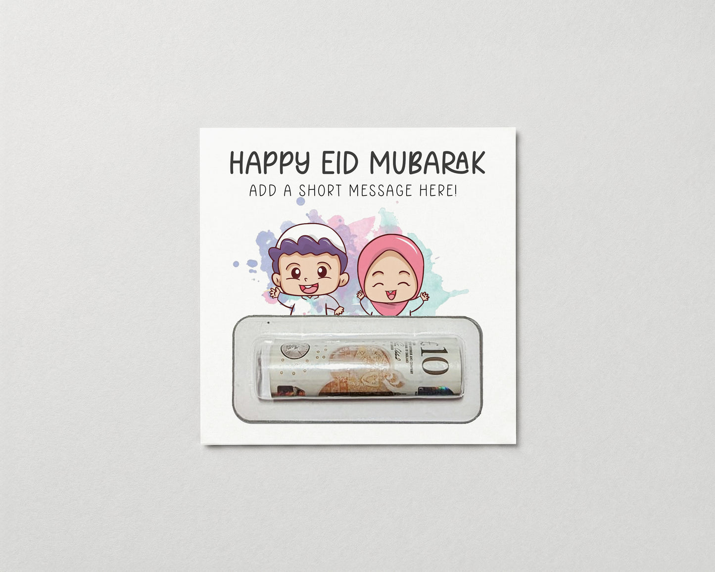 Personalised Eid Mubarak Kids Money Card Wallet – Islamic Gift • Cash Envelope • Religious Present