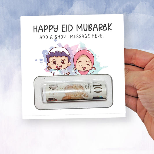 Personalised Eid Religious Money Wallet Kids