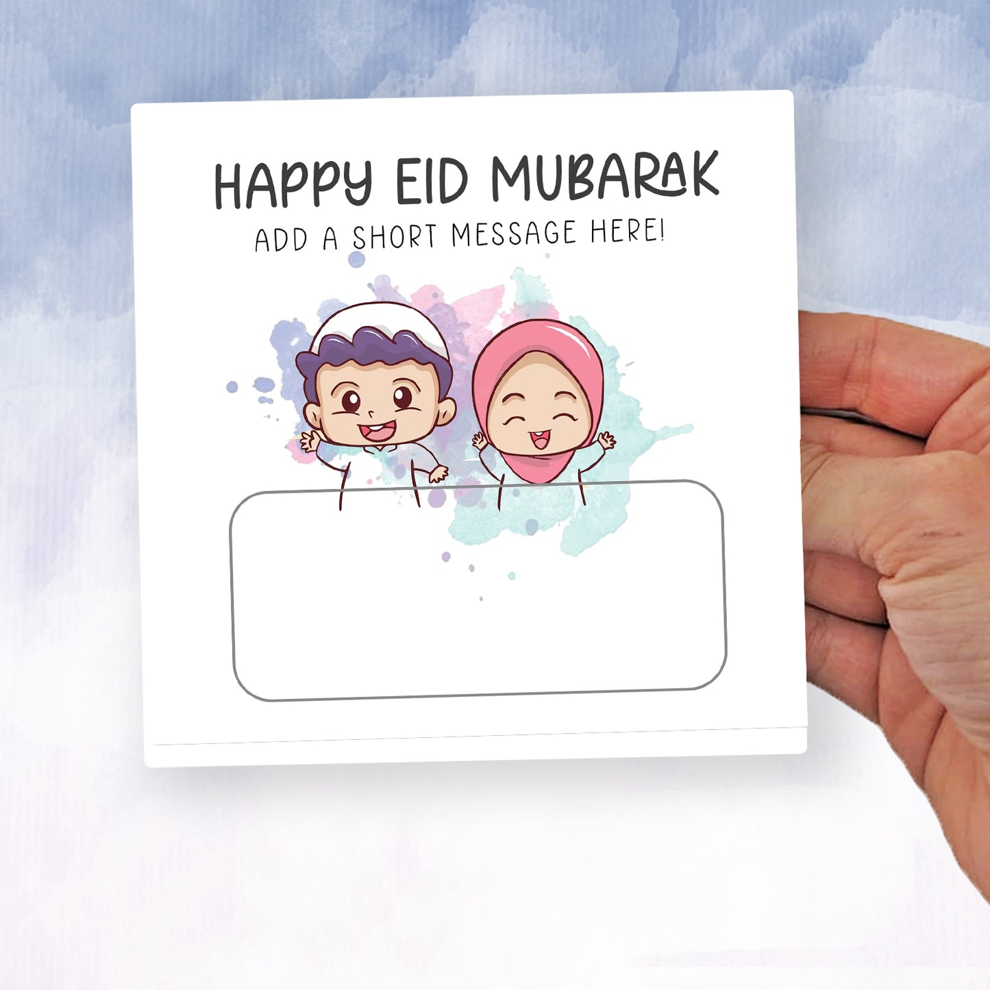 Personalised Eid Religious Money Wallet Kids
